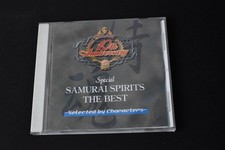 Samurai Shodown Samurai Spirits Soundtrack SNK Neo Geo