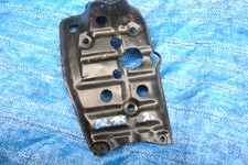 Suzuki  DR125 SF43 B  1991   Unterfahrschutz Motorschutz Schutz Skid Plate Wanne