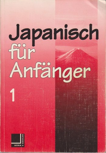 Japanisch für anfänger 2 - japanisch, (2