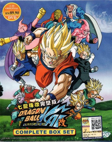 Dragon ball kai complete tv - dragon, z