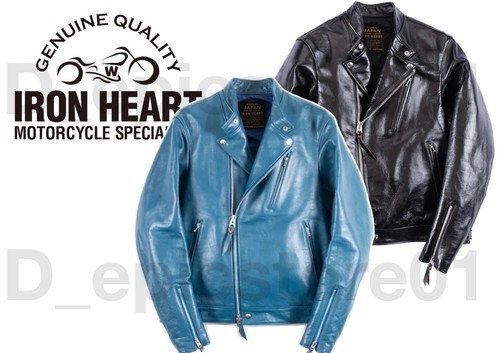 Iron heart ihj 128 - heart, horsehide