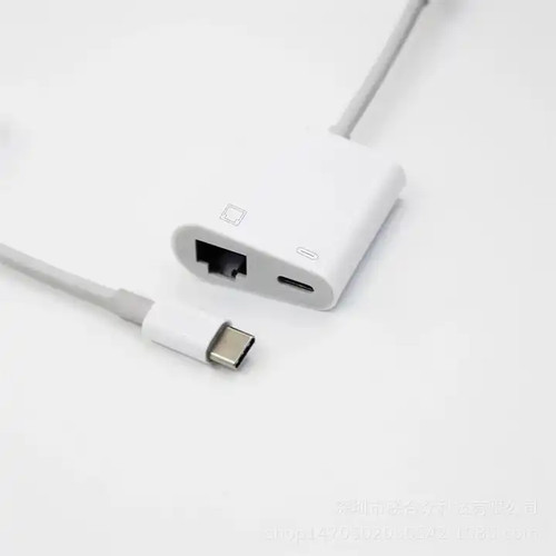 Ethernet rj45 lan - rj45, adapter