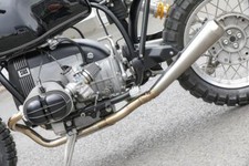 BMW R80R R100R /GS Paralever