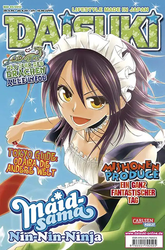 Daisuki band 112 - 112:,