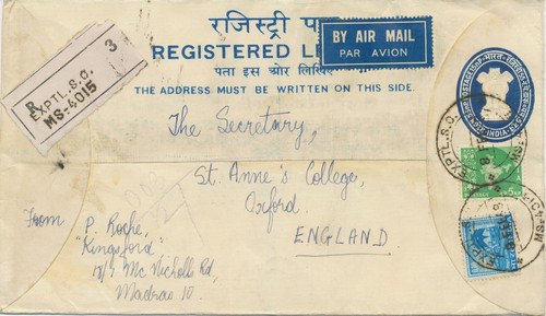Indien 1968 55np - +, wappen