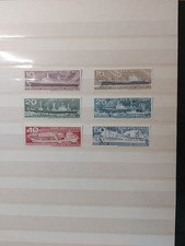 DDR Mi. 1693-198 Schiffbau in