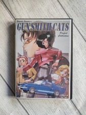 Gun Smith Cats - Perfect