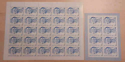 Russia 1984 - (sowjetunion),