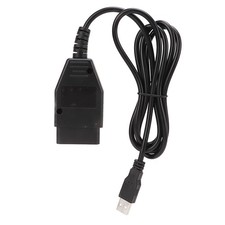 ༝OBD2 Programmer
