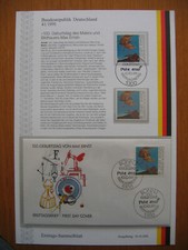 BR Deutschland Mi 1569 ETSB 41/1991 : Maler + Bildhauer Max Ernst / Vogeldenkmal