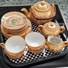 Japanisches Teeservice, Neu