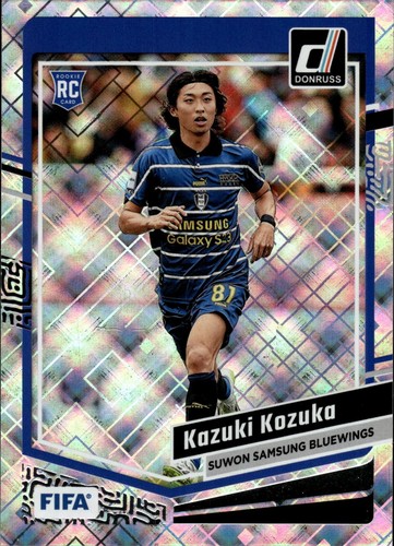 Kazuki kozuka rookie diamond - kozuka,