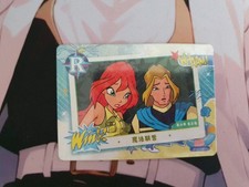Winx Club Trading Cards