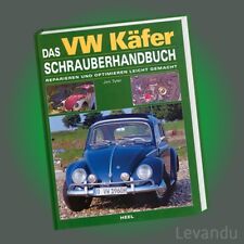 DAS VW KÄFER