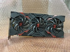 AMD Vega 56 8GB Powercolor Red