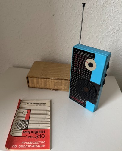 Vintage taschenradio radio - vintage,