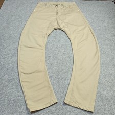Humor Santiago Herren Drop-Crotch-Hose Größe 32 Beige Bogenbein 3D Hose