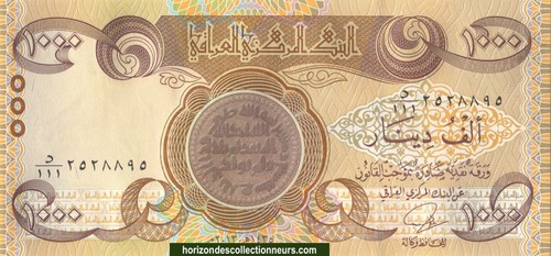 1000 dinars schein irak - schein, 2013