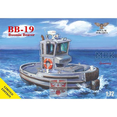 Sova svm72071 19 boomin - svm72071,