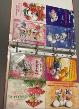 diddl Sammelordner mit 56