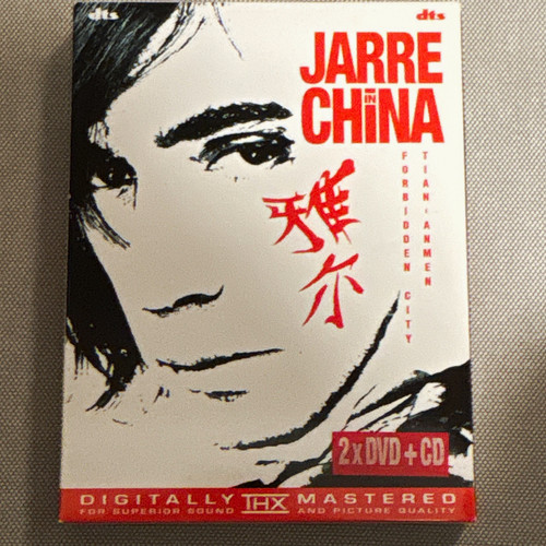 Jarre china dvd jean - china,