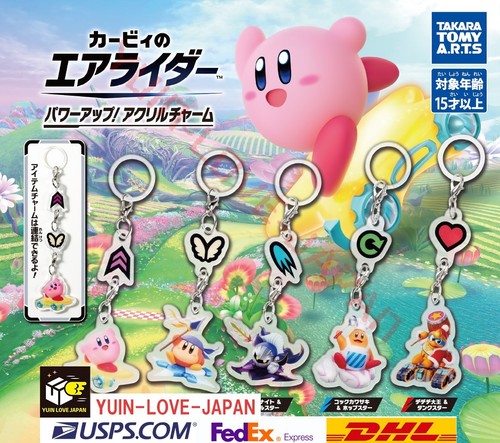 Kirby air rider power - air, up