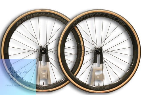 Bontrager aeolus rsl - aeolus, carbon