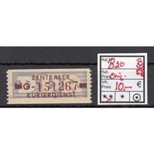 DDR Service B 1958, Mich.-No