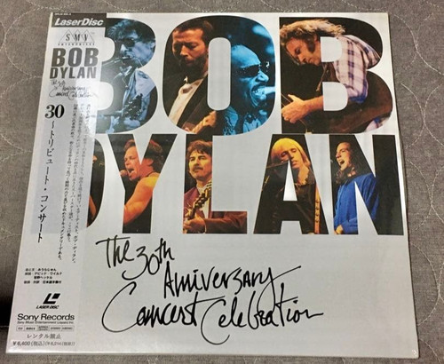 Bob dylan the - bob,