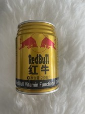 Red Bull Dose China 250ml -
