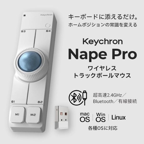 Keychron nape pro bluetooth - nape,