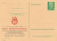 DDR Ganzsachen P 71 Nr. 3-63