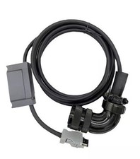 New for servo motor - 1x,