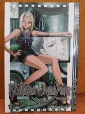 Manga rosario vampire season - rosario,