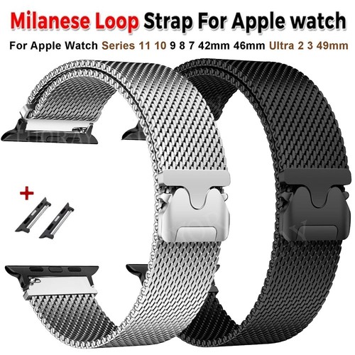 Milanese magnet armband für - milanese,