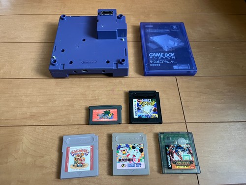 Nintendo gamecube gameboy - nintendo,