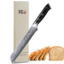 TURWHO 8-Zoll Brotmesser