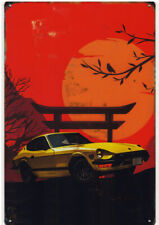 Datsun 240Z / Nissan Fairlady