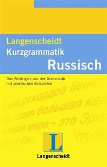 Langenscheidt kurzgrammatik - langenscheidt,