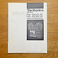 [BDA] - TECHNICS RS-1500 /