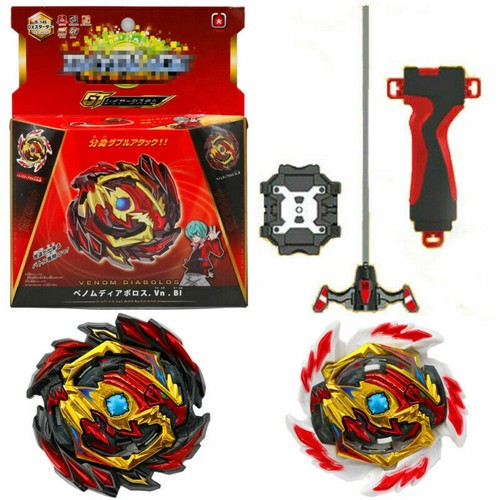 Launcher beyblade 145 - launcher, b-145