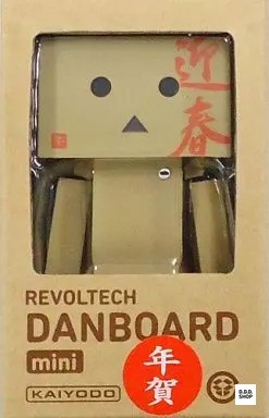 Revoltech danbo mini 2014 - mini,