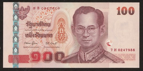 100 baht serie typ sign - baht, 15
