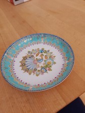 Emaille Tellerchen mit Pfaumotiv von Steinböck Made in Austria