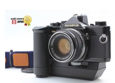 [N NEUWERTIG mit Riemen] Olympus OM-2N analoge Spiegelreflexkamera 35 mm +...