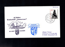 Marine SP Troßschiff