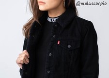 Levis Sherpa Ex-Boyfriend