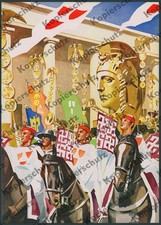 Ludwig Hohlwein Parade Festzug Eröffnung Haus der Deutschen Kunst München 1937