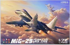 Great Wall Hobby 1:72 - L7212