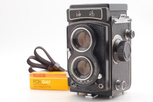 Seagull tlr filmkamera - 4b-1,
